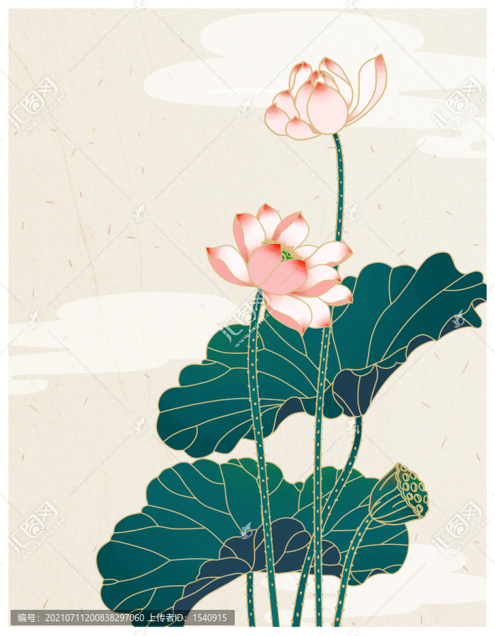 蓮花
