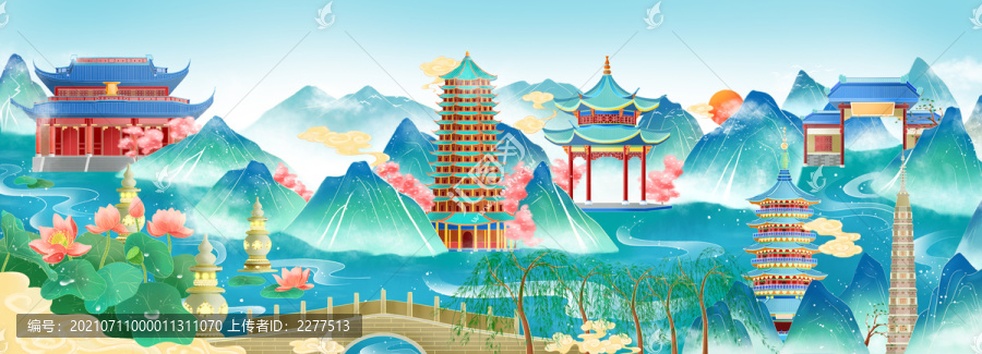 杭州城市建筑中國風(fēng)插畫