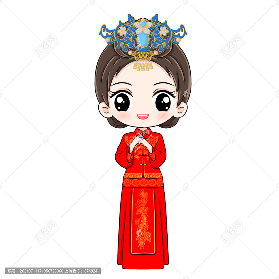 手繪新娘恭喜
