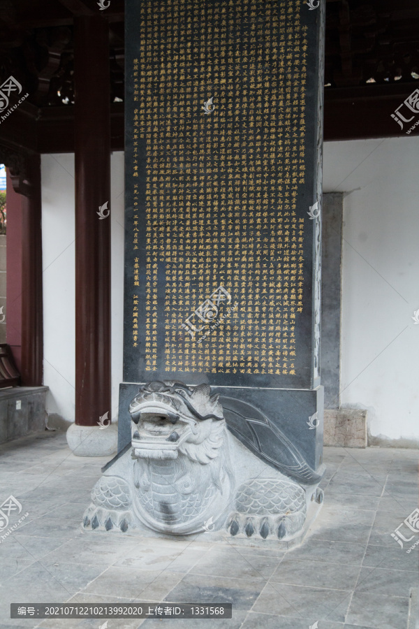 南京栖霞山的赑屃石碑