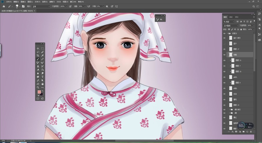 農(nóng)家女手捧籃