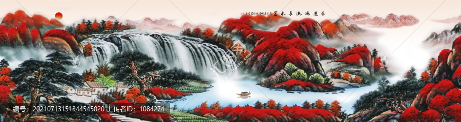 鴻運當(dāng)頭