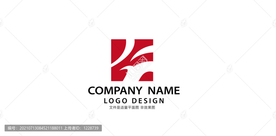企業標志