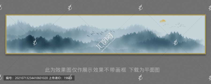 巨幅水墨畫