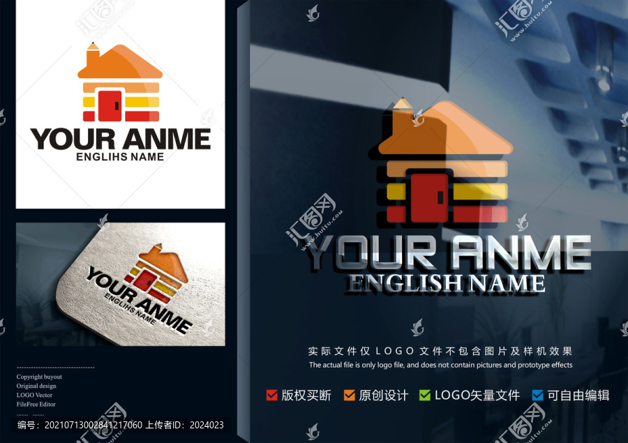 畫室logo