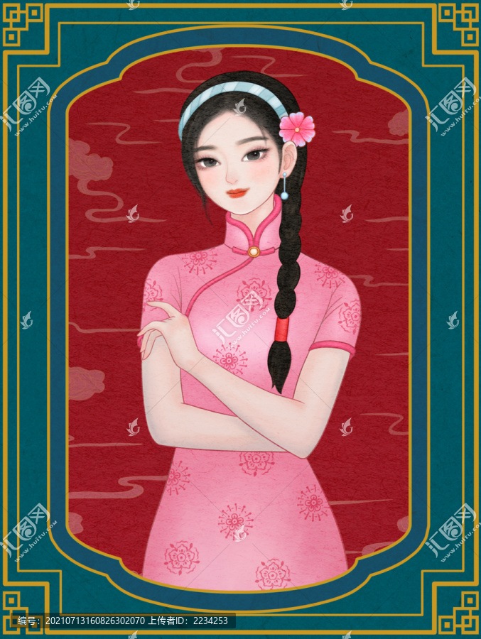 古典旗袍美人插畫(huà)