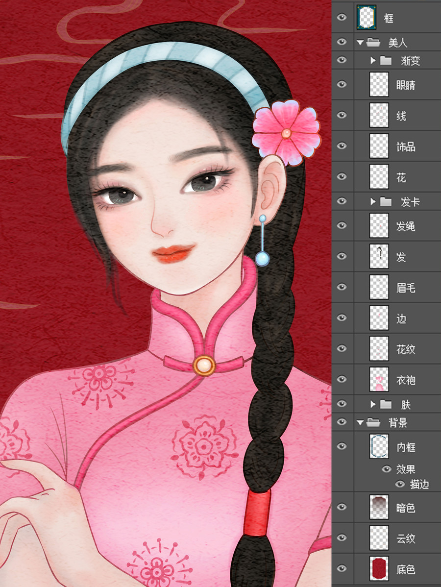 古典旗袍美人插畫(huà)