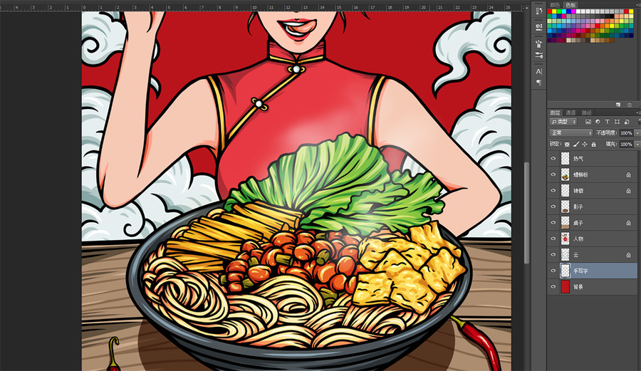 國(guó)潮螺螄粉