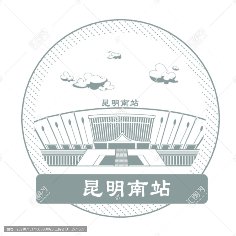 昆明南站
