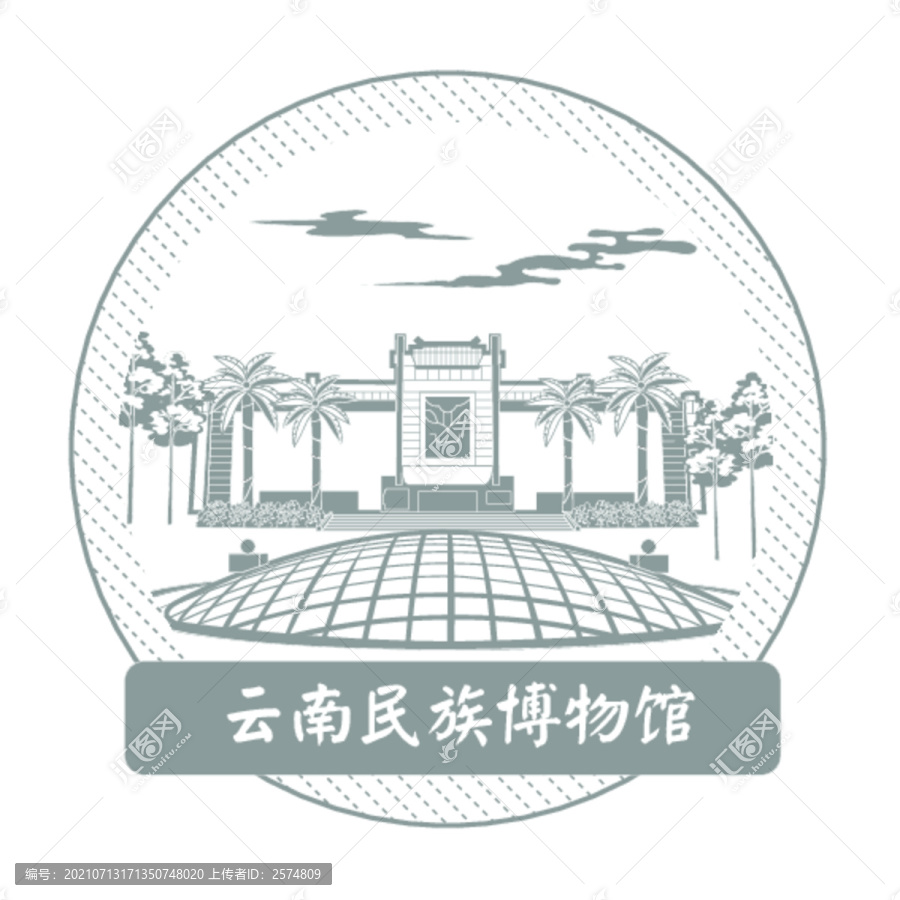 云南民族博物館