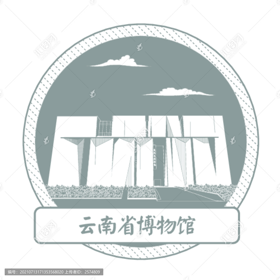 云南省博物館