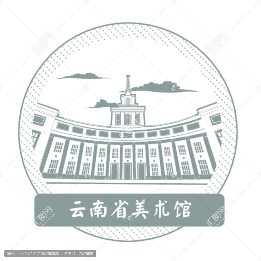 云南省美術(shù)館