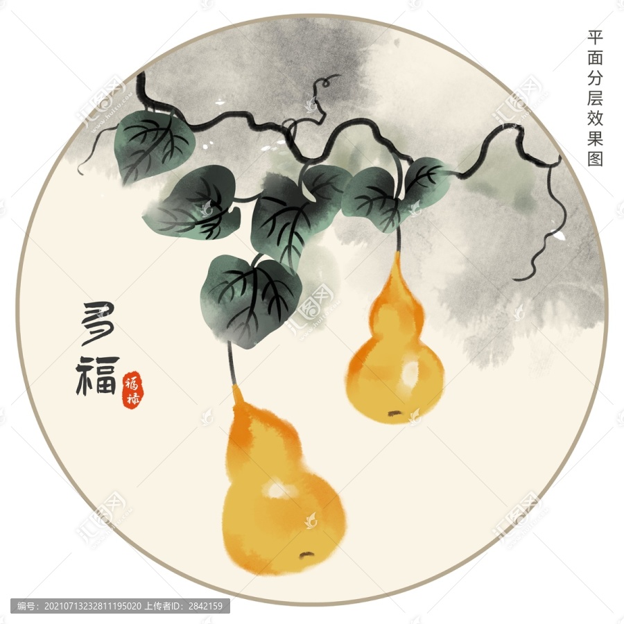 多福葫蘆裝飾畫(huà)