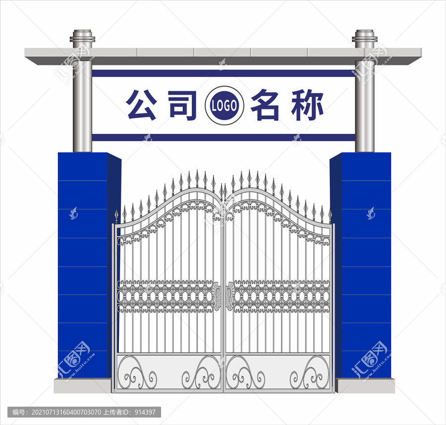 公司大門(mén)設(shè)計(jì)