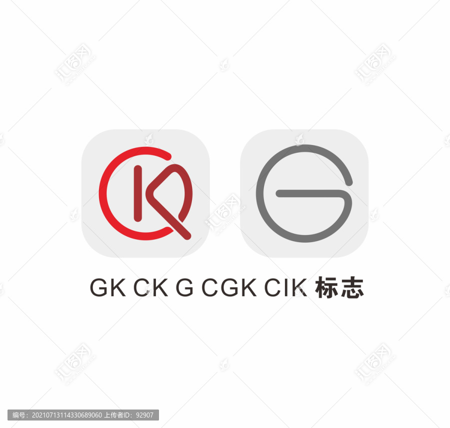 CK標(biāo)志