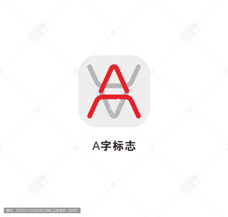 標(biāo)志A