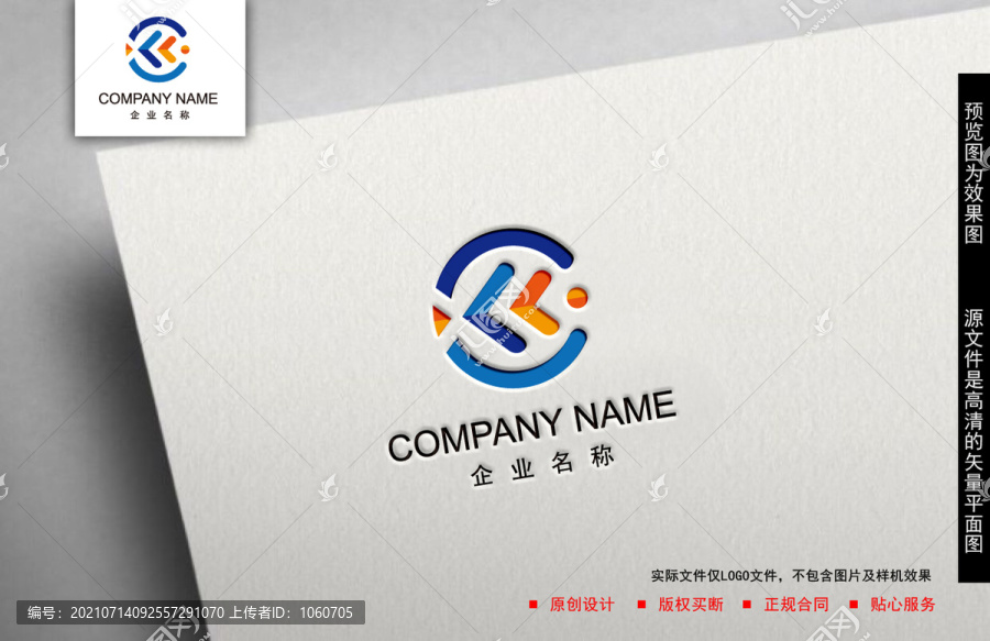 K字母logo