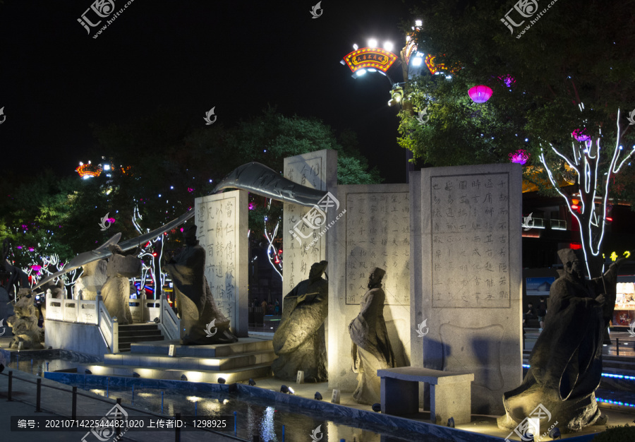 大唐不夜城古建筑夜景