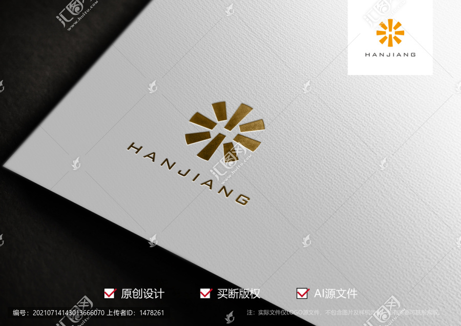 字母H標(biāo)志logo