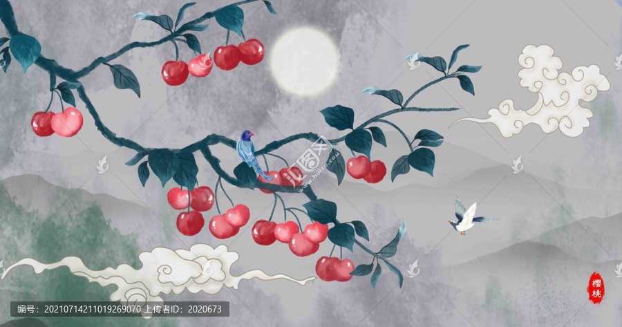 櫻桃插畫