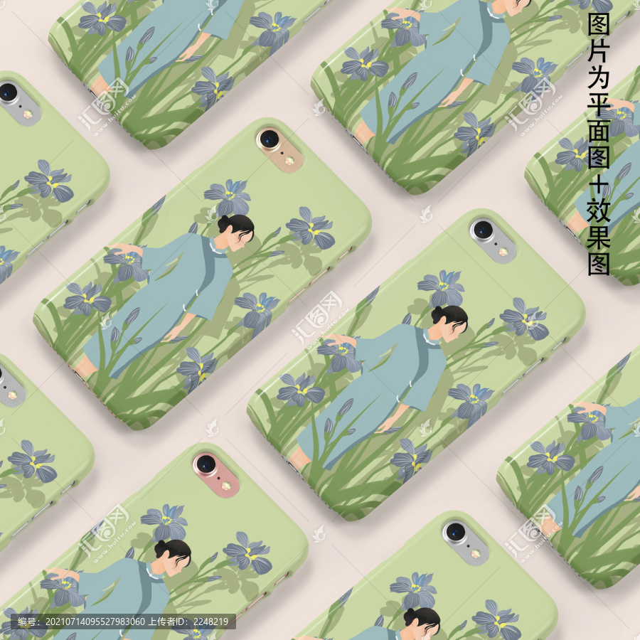手機(jī)殼插畫鳶尾旗袍女孩