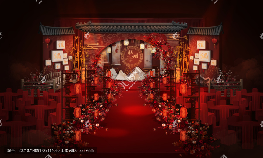 新中式婚禮效果圖