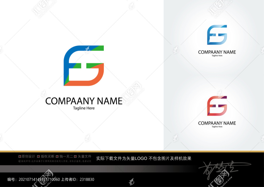 FG字母logo
