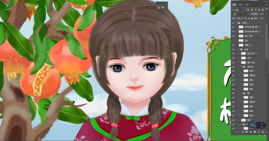 石榴包裝插畫(huà)