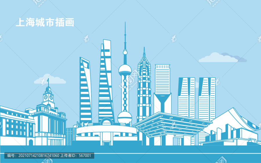 上海城市插畫(huà)