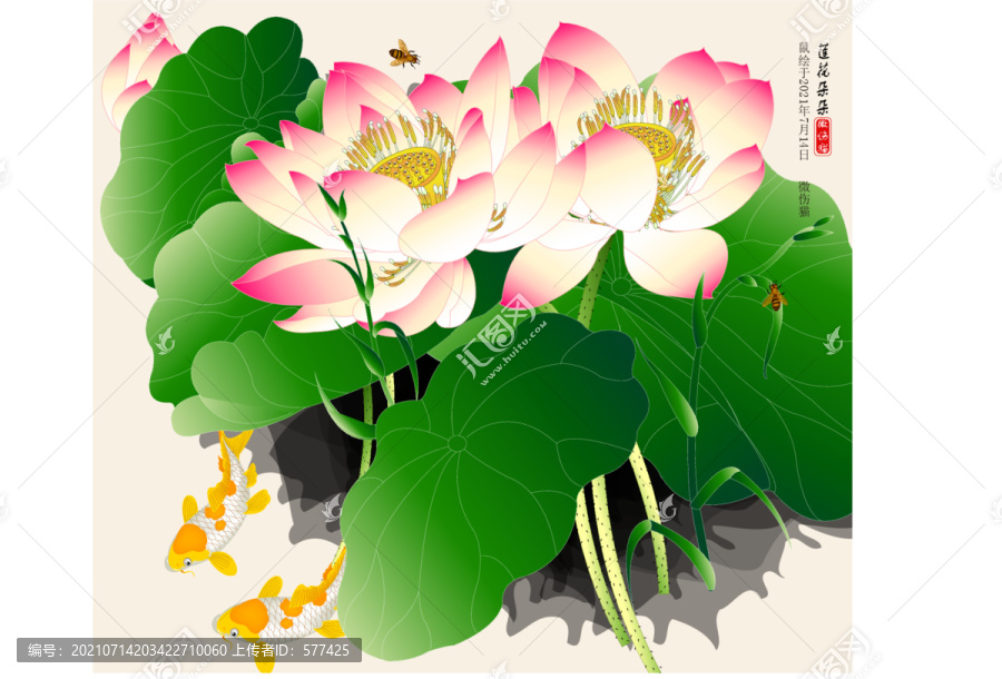 蓮花壁畫