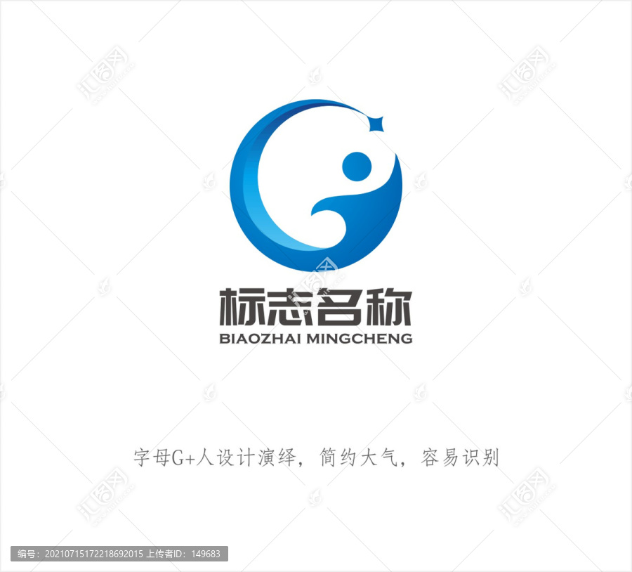 G字母logo