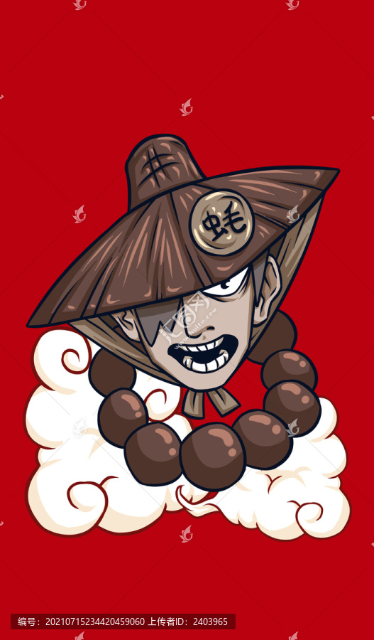 烤生蠔形象