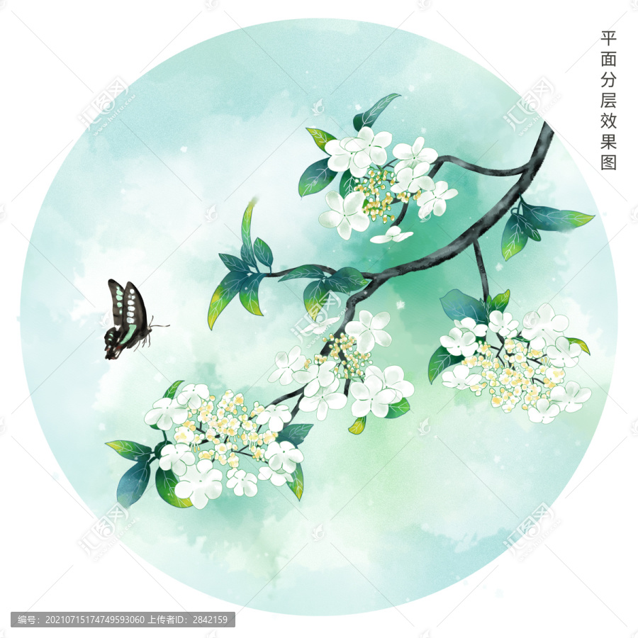手繪古風(fēng)瓊花