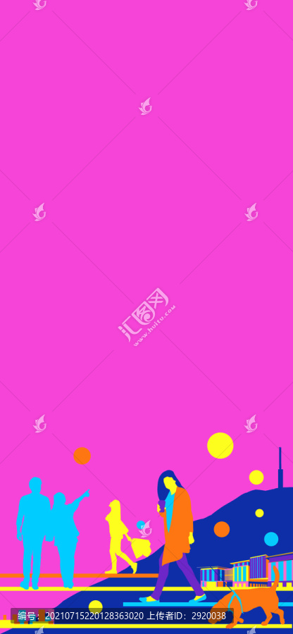 商業(yè)
