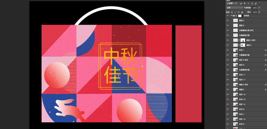 中秋月餅手提袋
