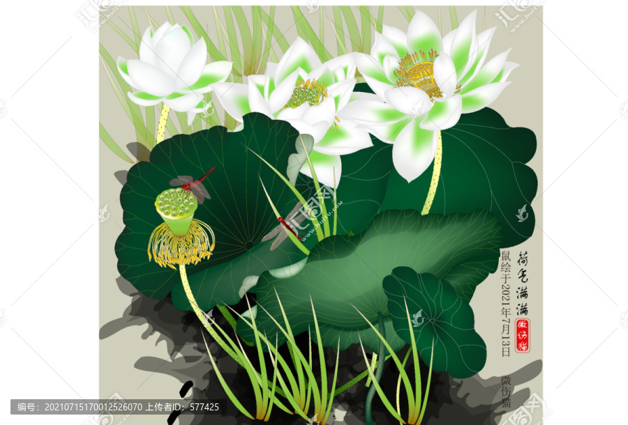 蓮花壁畫