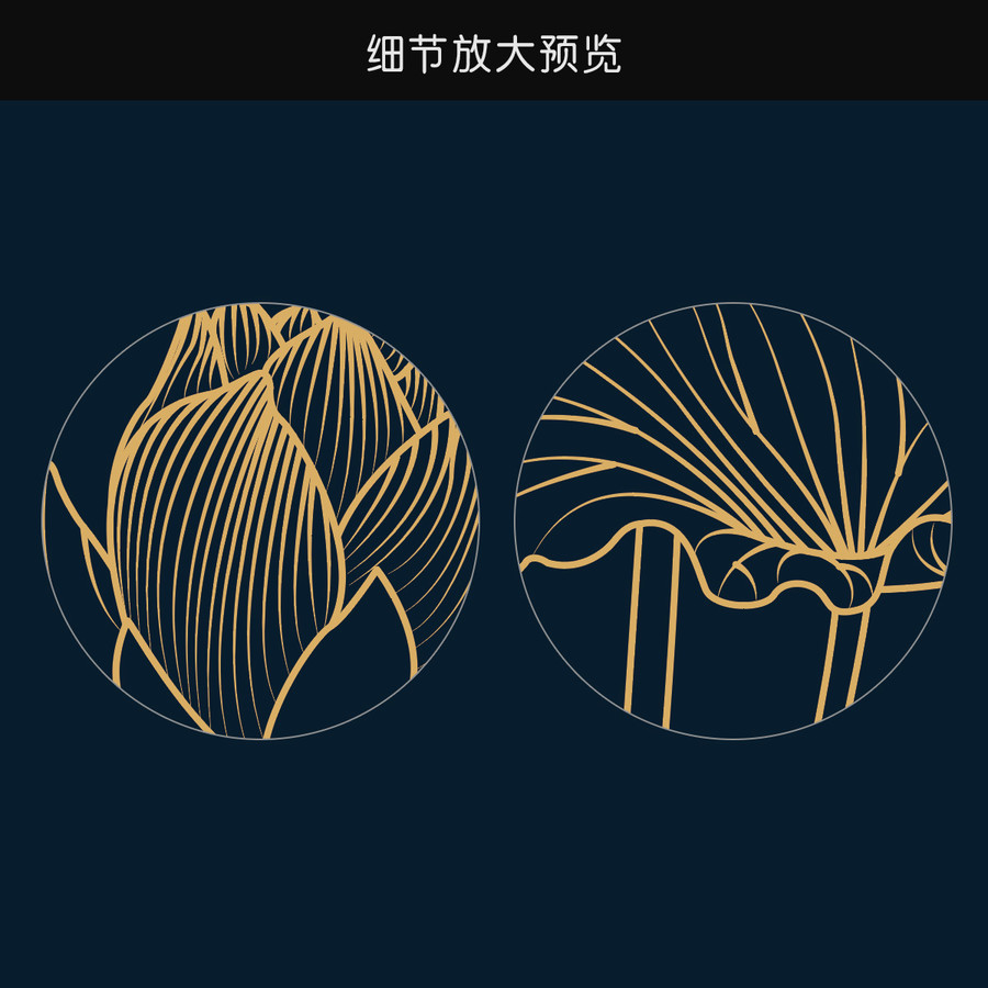 中國風(fēng)手繪金色荷花三聯(lián)畫