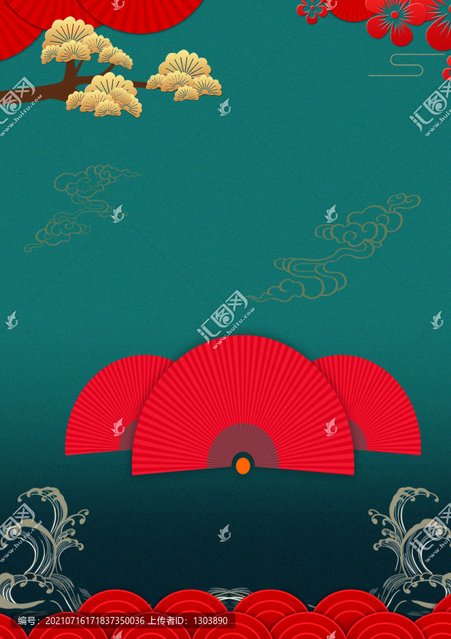 國潮元素素材