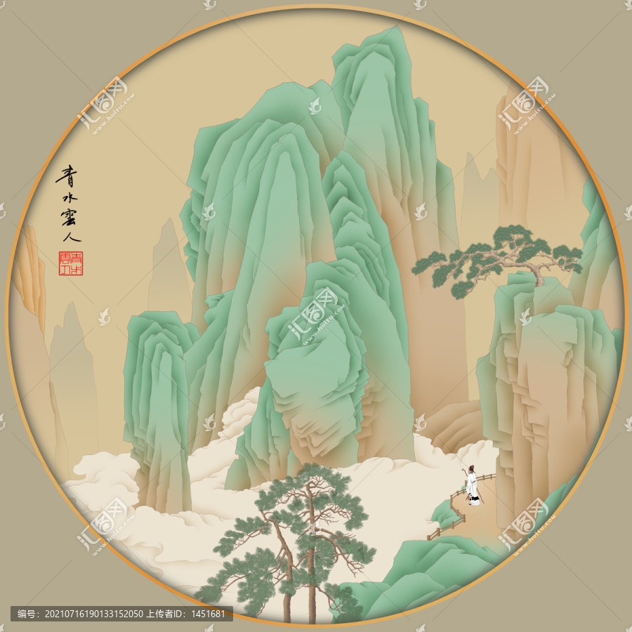 青綠山水圓形鏡心