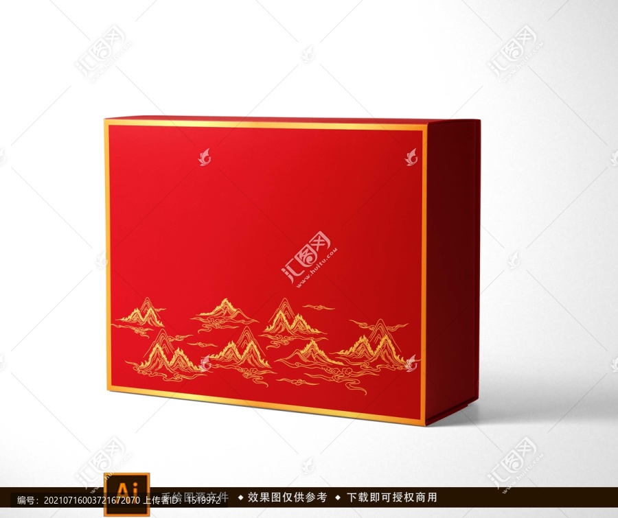 禮盒包裝