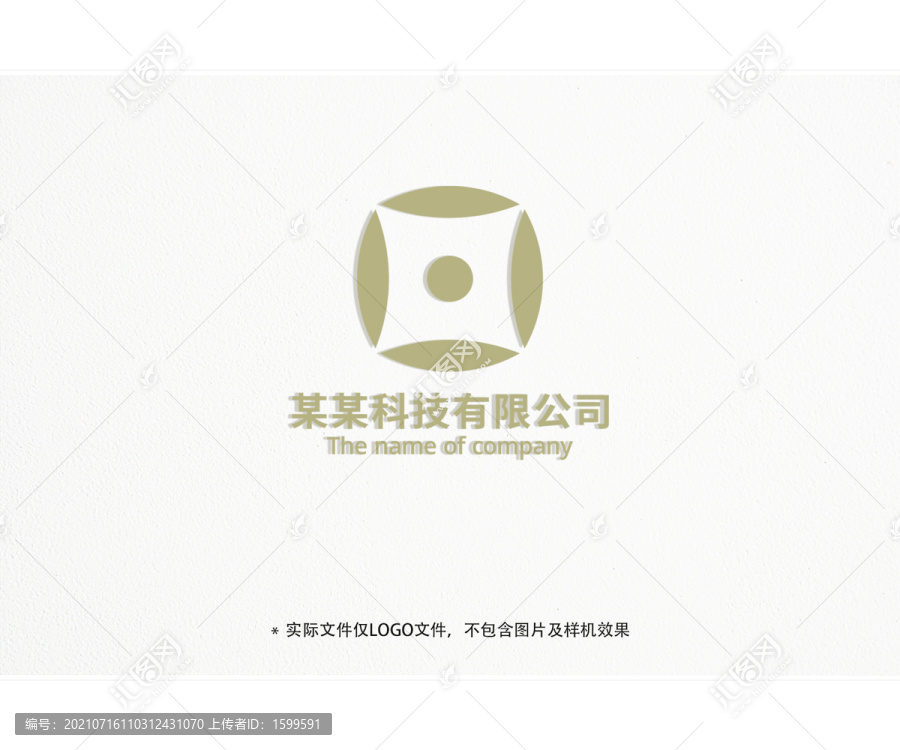 醫(yī)療生物類(lèi)清新logo設(shè)計(jì)