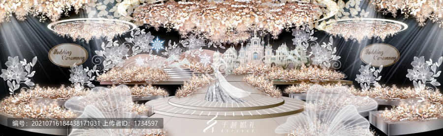 香檳色夢(mèng)幻城堡婚禮