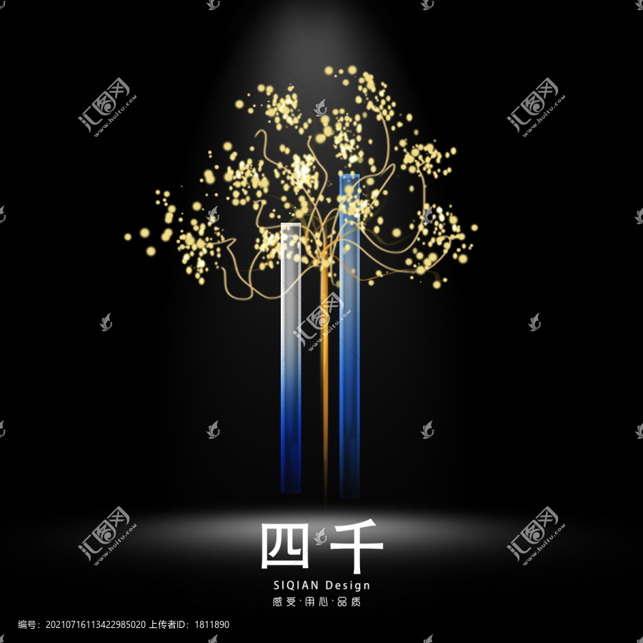 婚禮設計手繪素材火花燈
