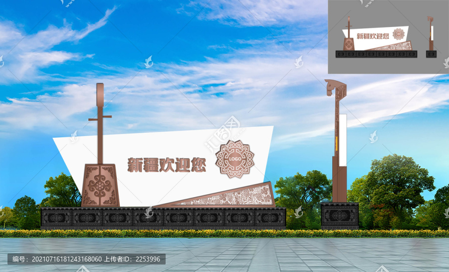 馬頭琴雕塑