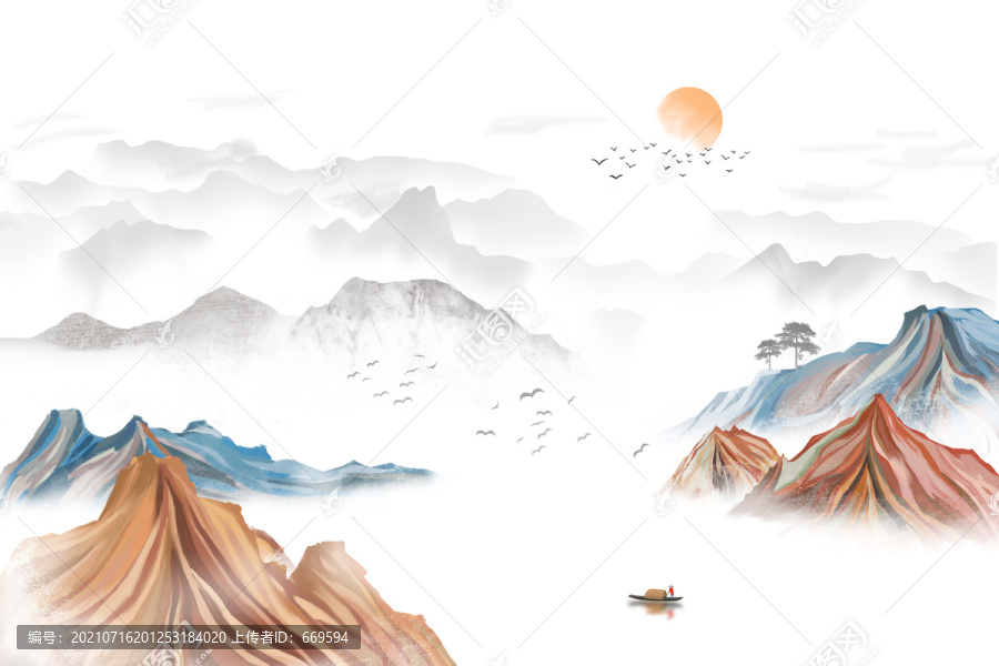 山水畫