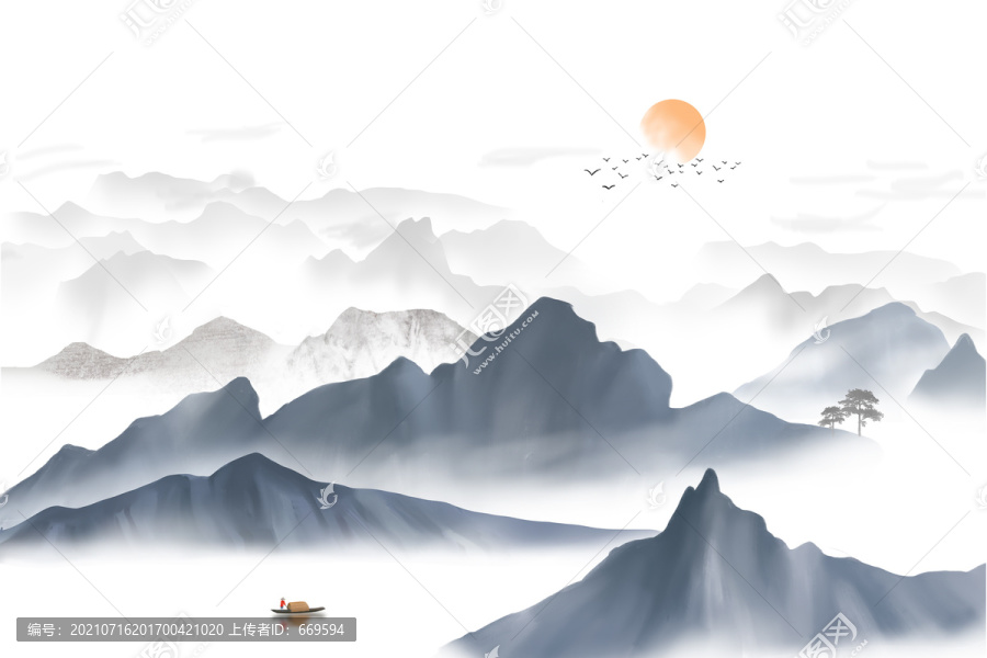 水墨山水畫