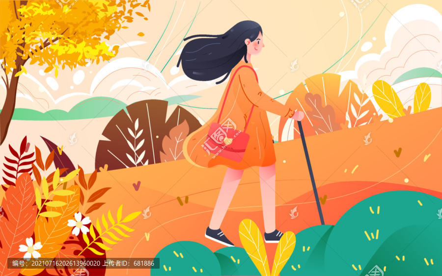 重陽節(jié)海報(bào)秋天登高望遠(yuǎn)秋游戶外