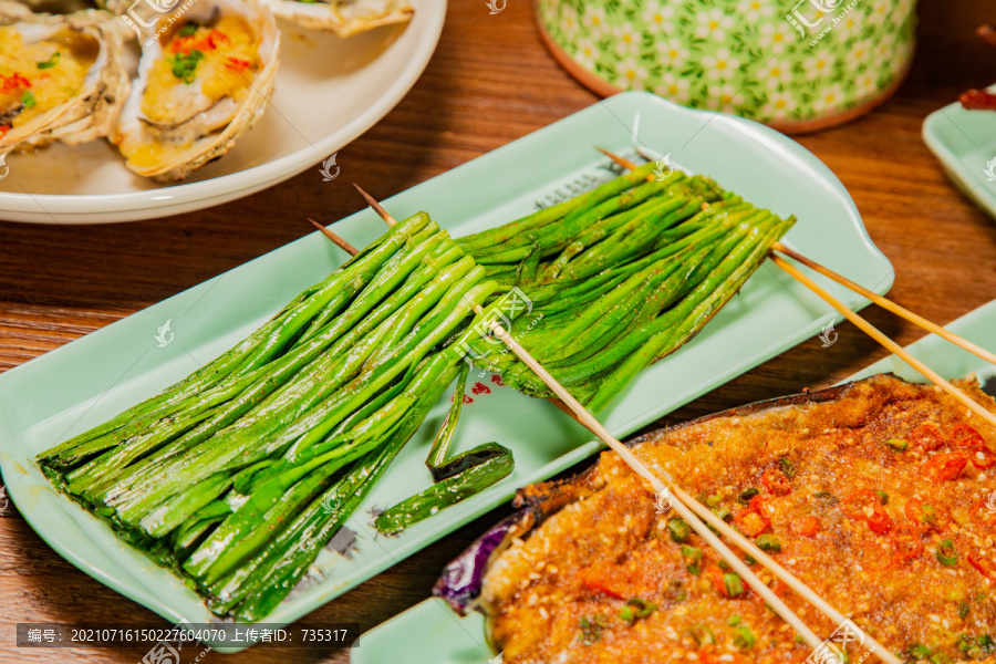 烤韭菜串