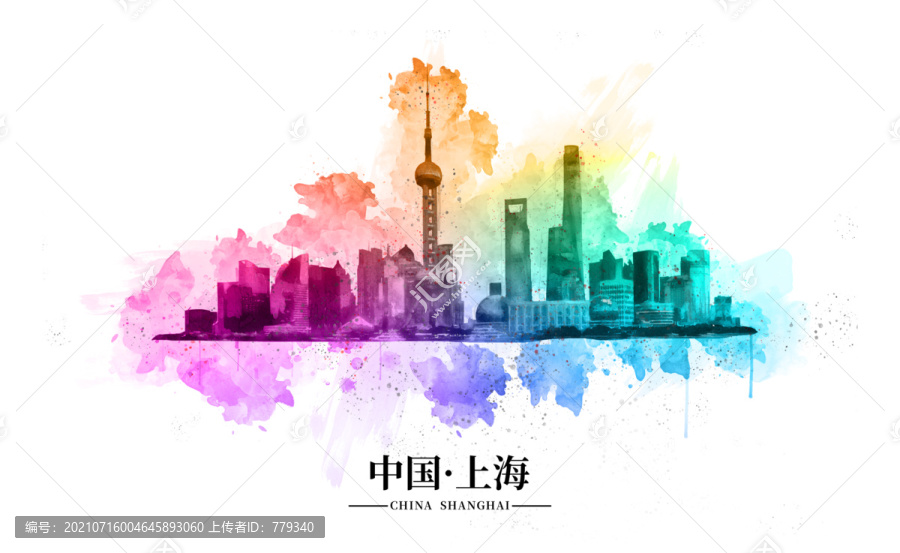 水彩上海外灘彩色