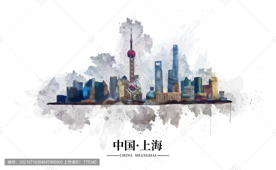 水彩水墨上海外灘
